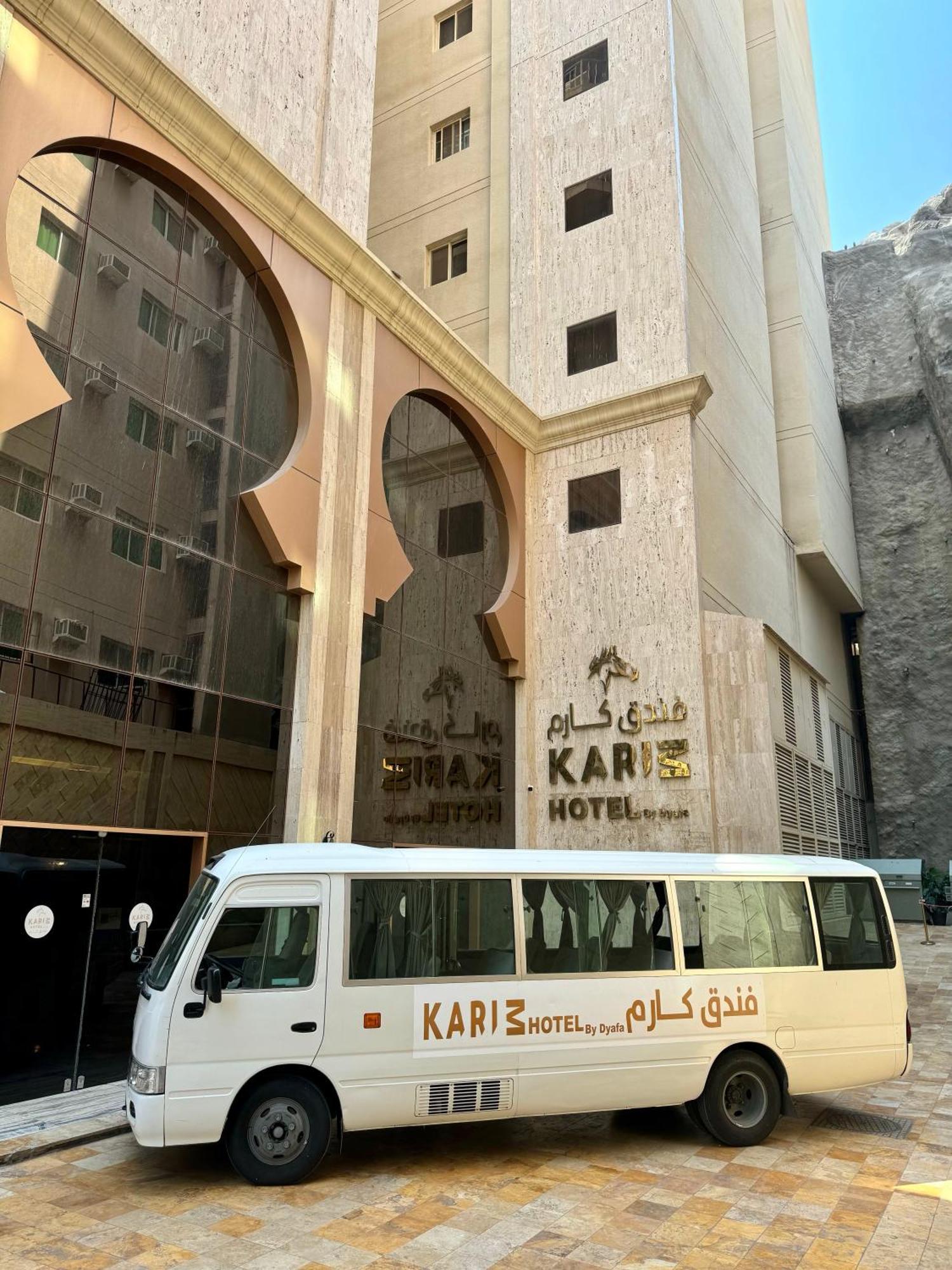 فندق كارم مكة - Karim Makka Hotel Exteriör bild