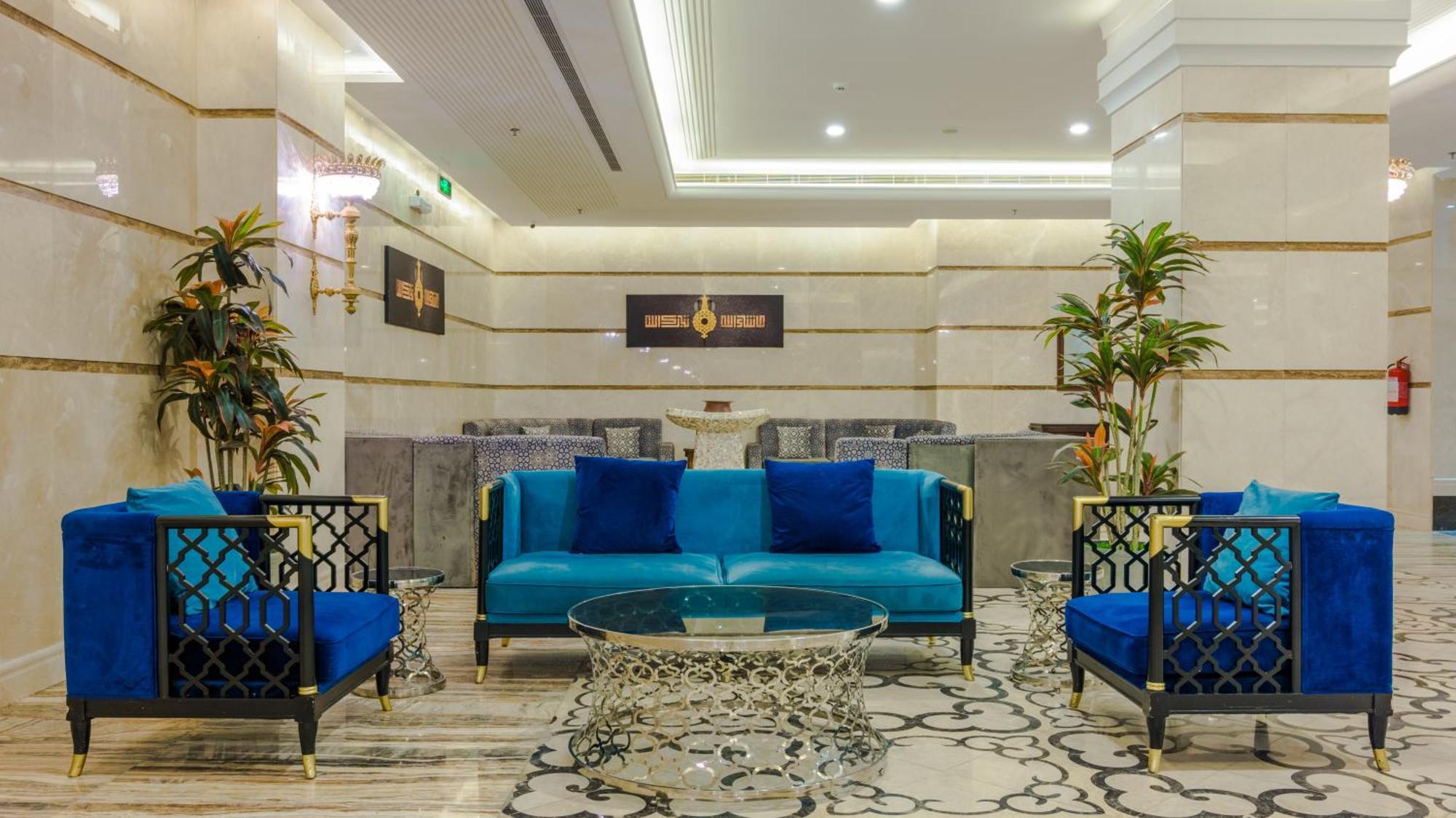 فندق كارم مكة - Karim Makka Hotel Exteriör bild